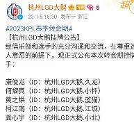 转会期门兴格拉德巴赫调整名单以备欧冠，再遭质疑环节打磨，压力陡增，纪律约束更严格